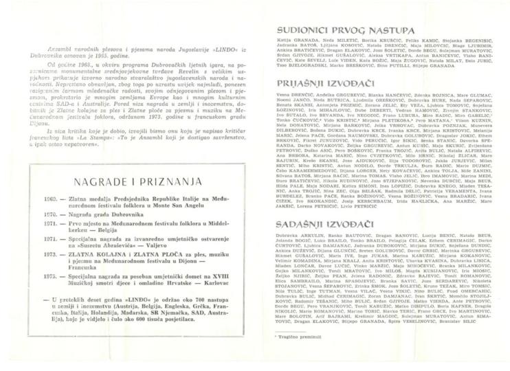 FAL-D-1360,-Programska-knjižica,-svečanog-koncerta-u-povodu-deset-godina-od-osnutka-ansambla,-1975.-(3)-2